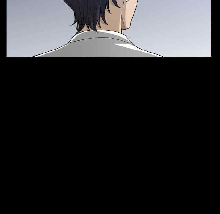 小混混/堕落的人生