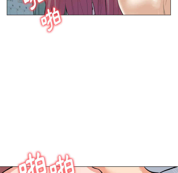 豪赌陷阱/奴隶们