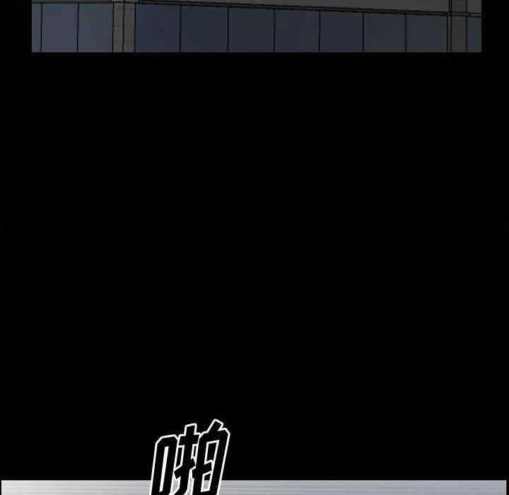 小混混/堕落的人生