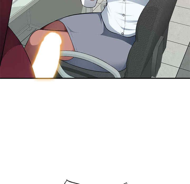 寄生一家人/混乱一家人