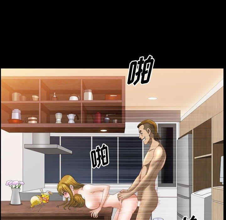 小混混/堕落的人生