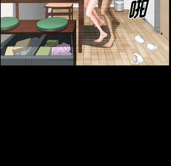 小混混/堕落的人生