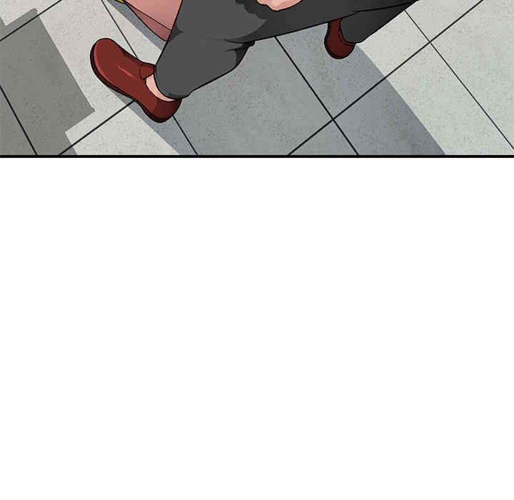 寄生一家人/混乱一家人