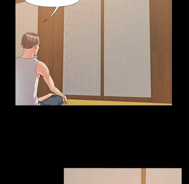 儿媳妇/必得好媳妇