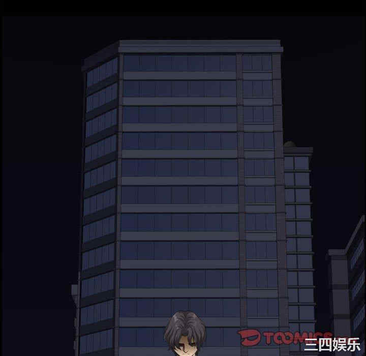 小混混/堕落的人生