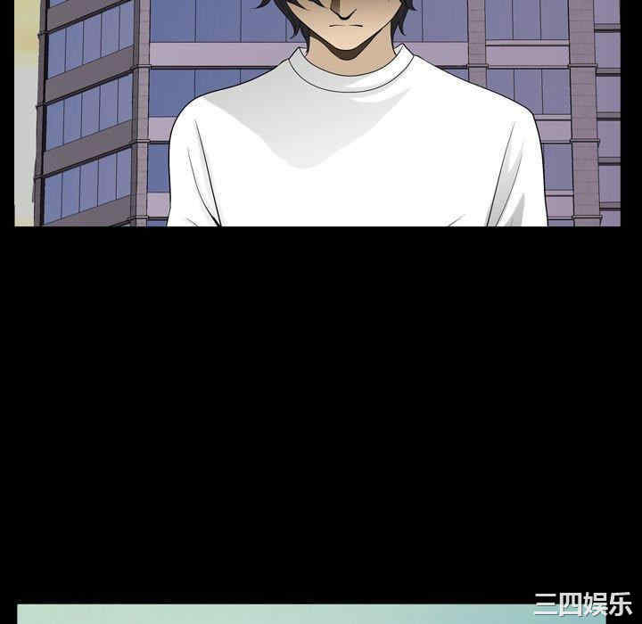 小混混/堕落的人生