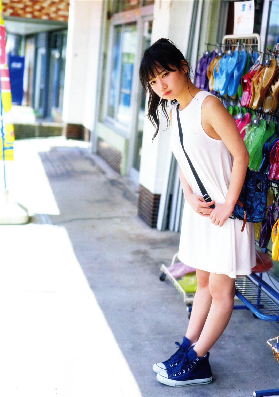 齐藤京子1ST写真集《とっておきの恋人》高清全本