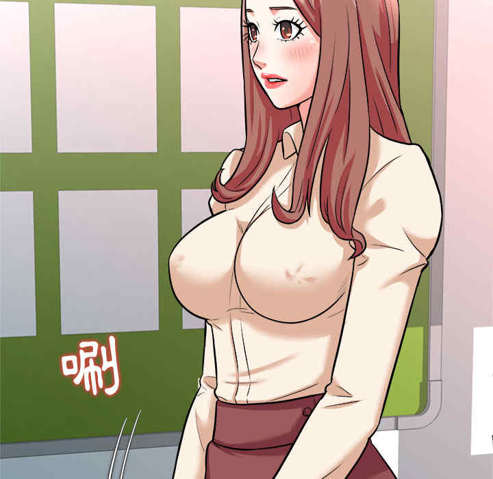 豪赌陷阱/奴隶们