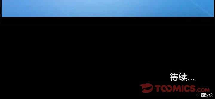 小混混/堕落的人生