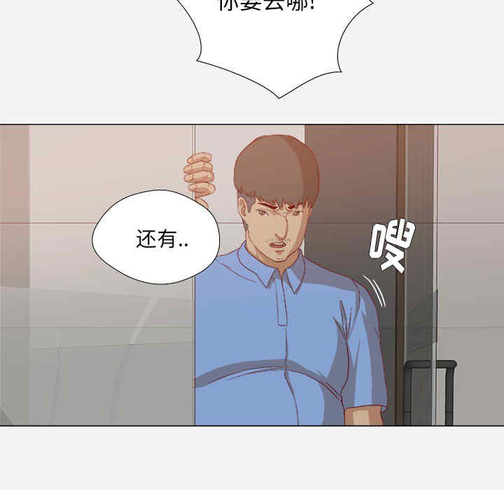 王牌经纪人