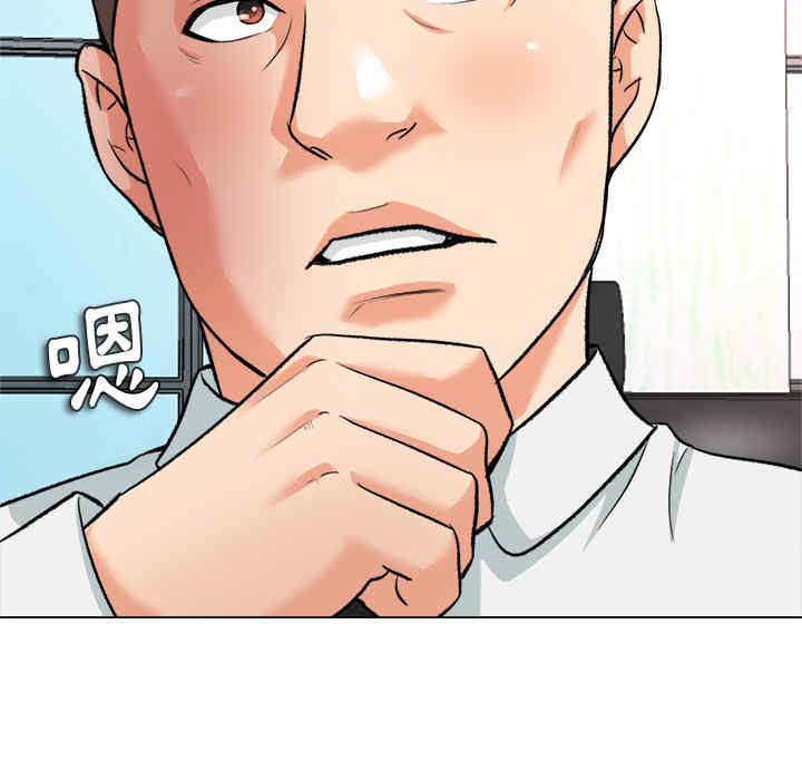 豪赌陷阱/奴隶们