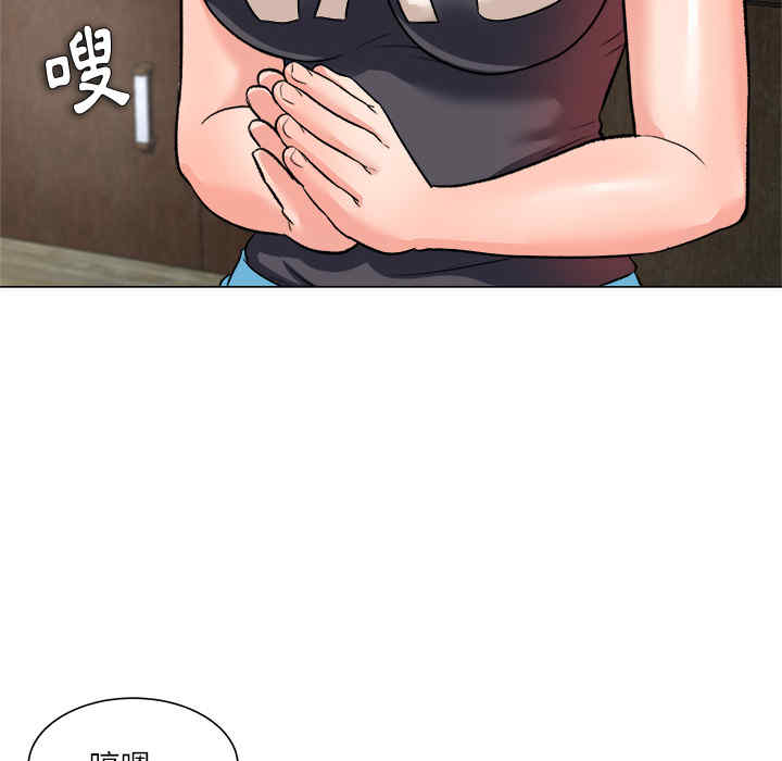 豪赌陷阱/奴隶们