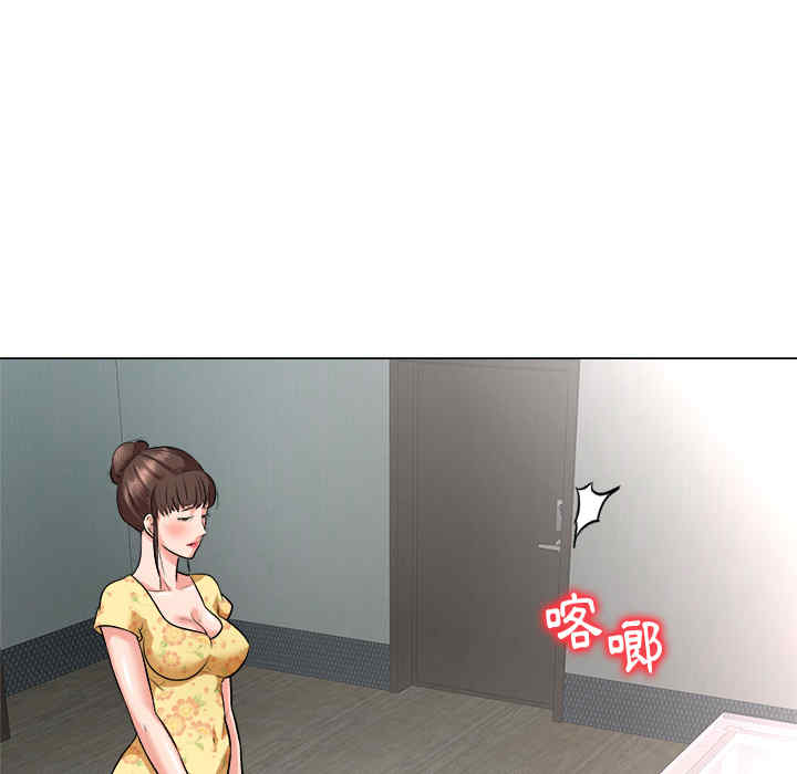 豪赌陷阱/奴隶们