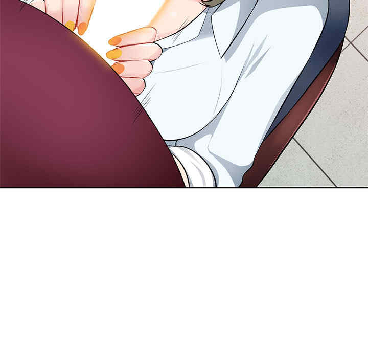 寄生一家人/混乱一家人