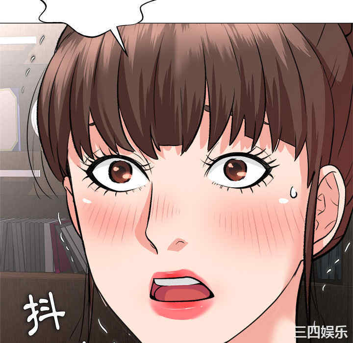 豪赌陷阱/奴隶们