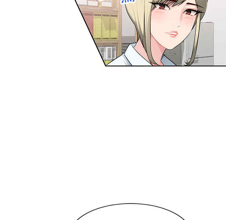 寄生一家人/混乱一家人