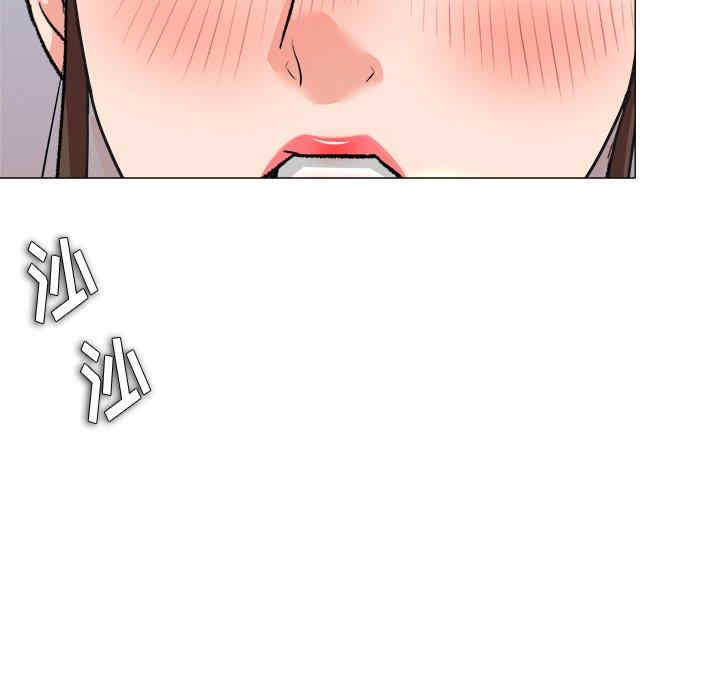 豪赌陷阱/奴隶们