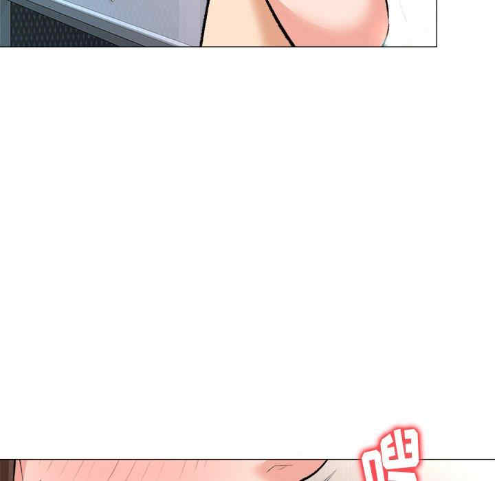 豪赌陷阱/奴隶们