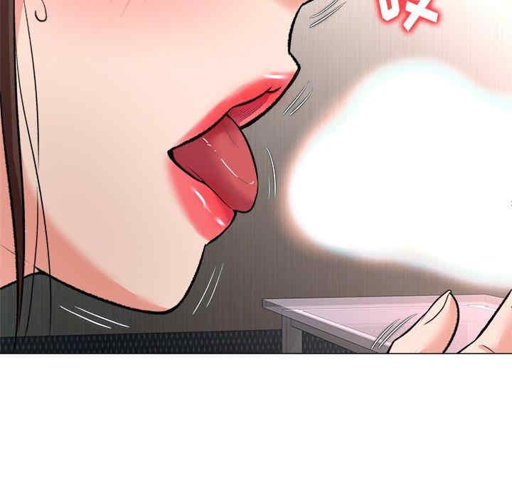 豪赌陷阱/奴隶们