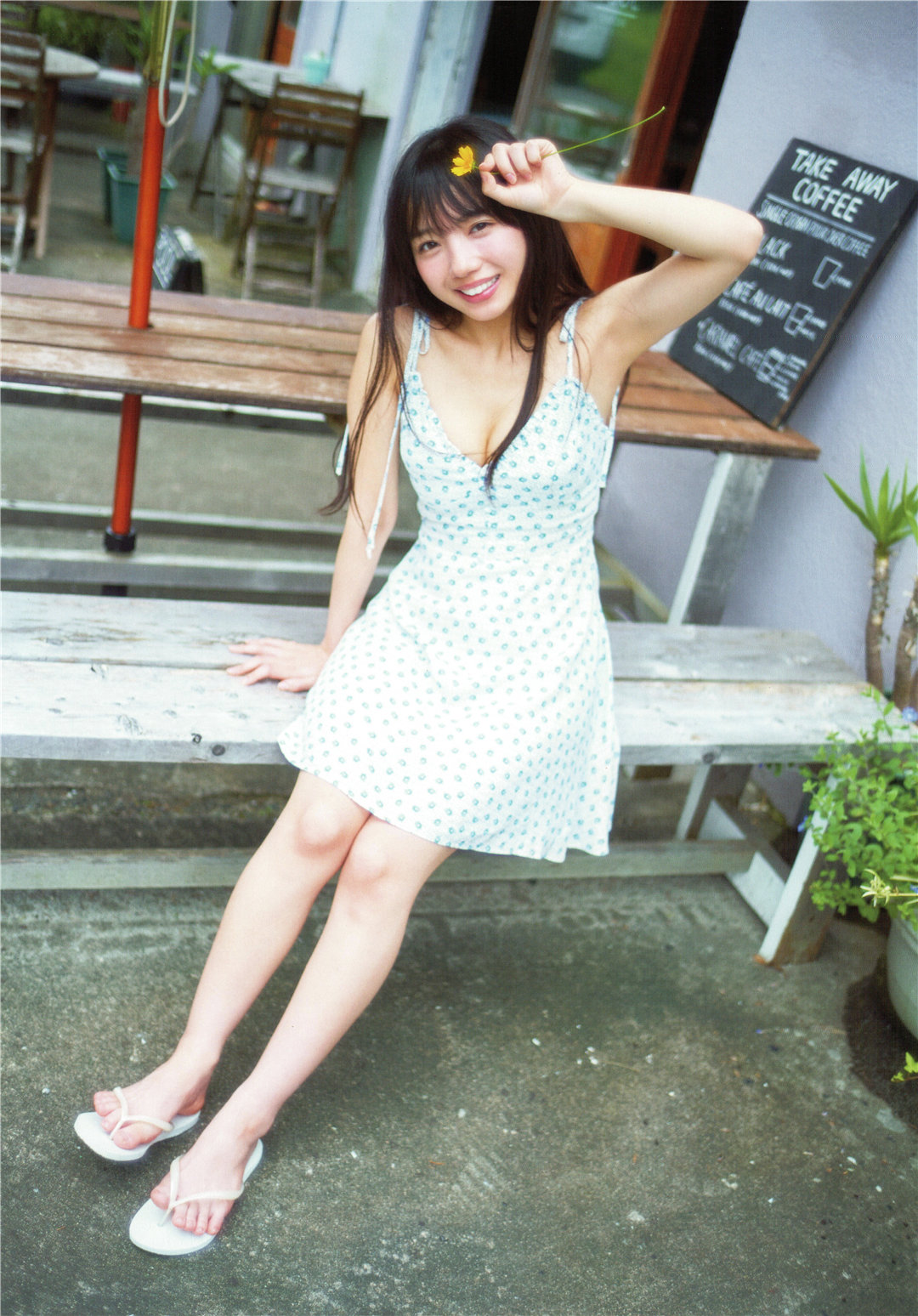 齐藤京子1ST写真集《とっておきの恋人》高清全本