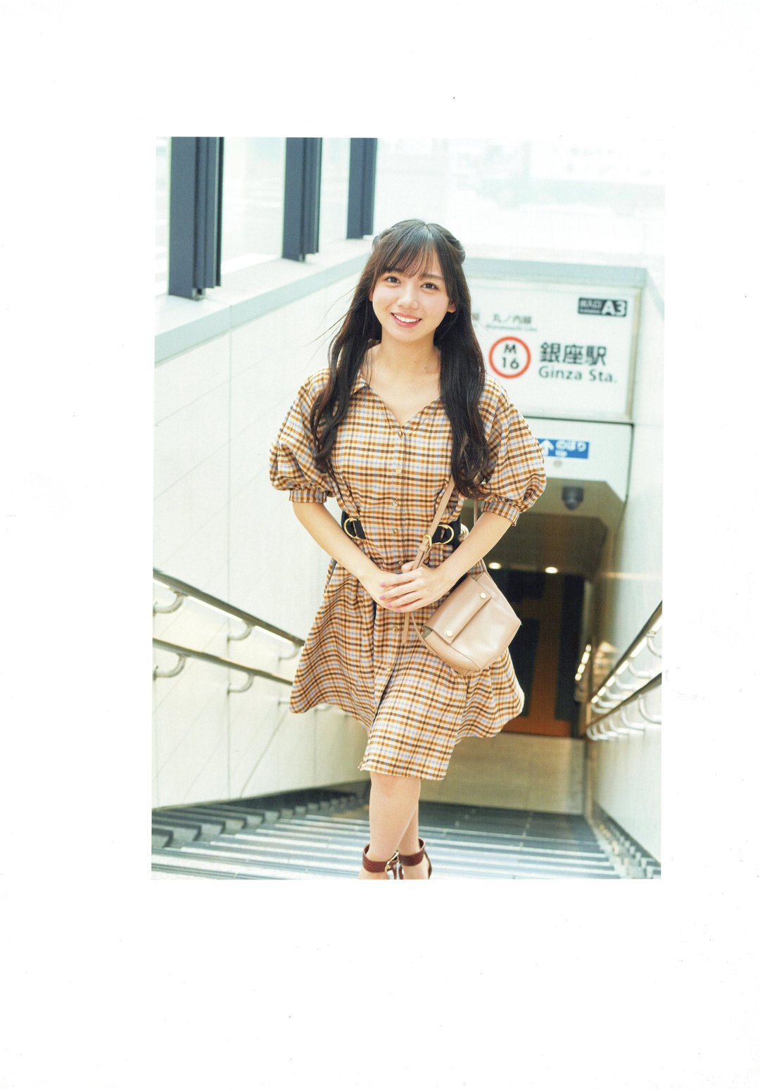 齐藤京子1ST写真集《とっておきの恋人》高清全本