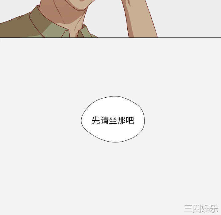 王牌经纪人