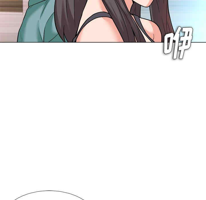 豪赌陷阱/奴隶们