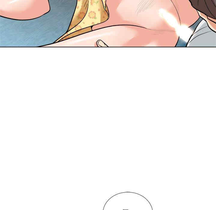 豪赌陷阱/奴隶们