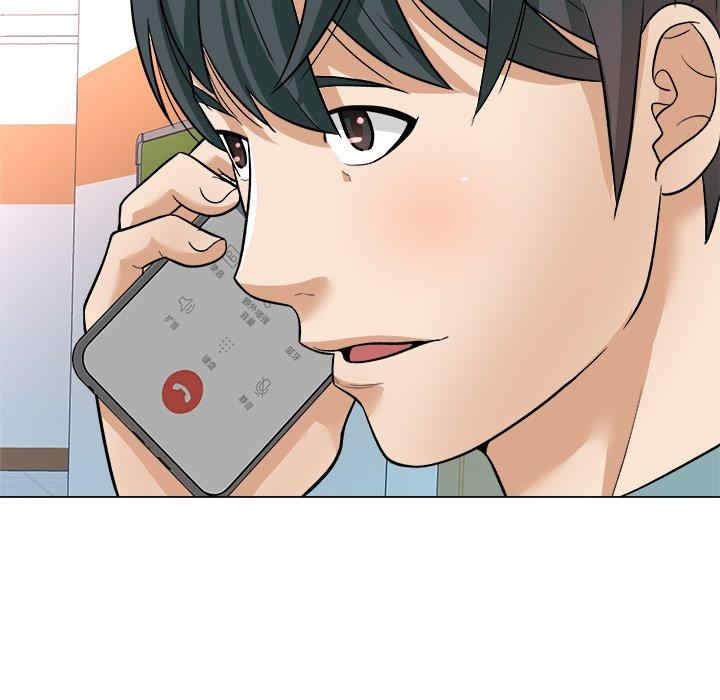 豪赌陷阱/奴隶们