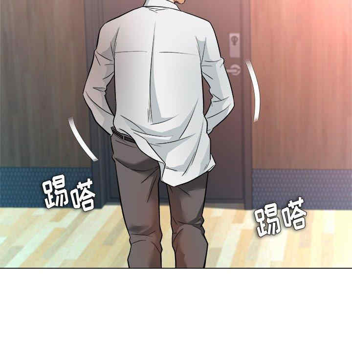 豪赌陷阱/奴隶们