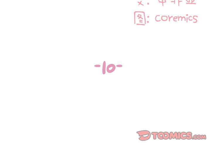 与两姐妹的同居生活/天真姐妹花