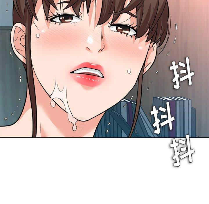 豪赌陷阱/奴隶们