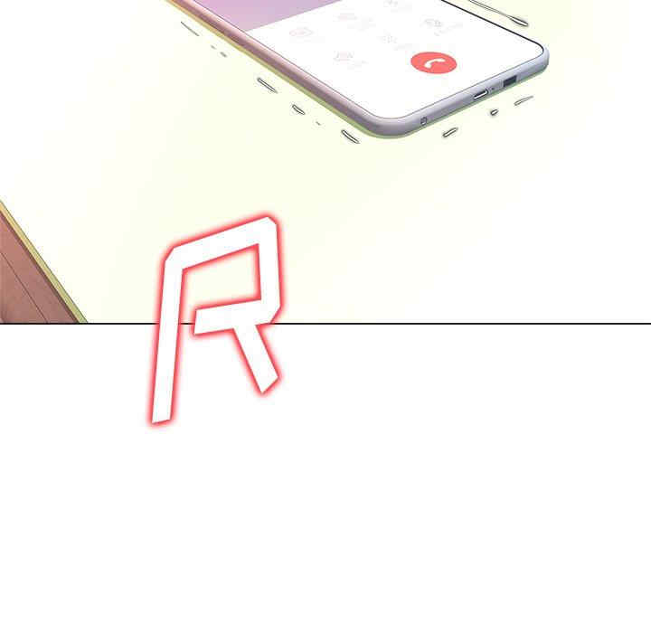 豪赌陷阱/奴隶们