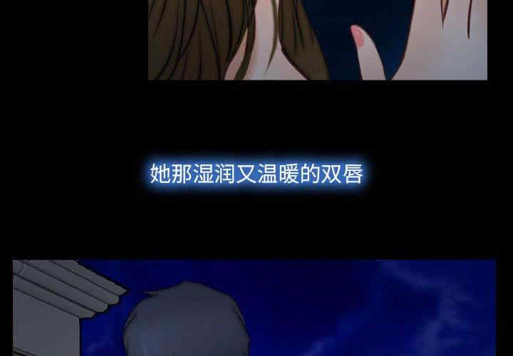 说你爱我/大声说爱我