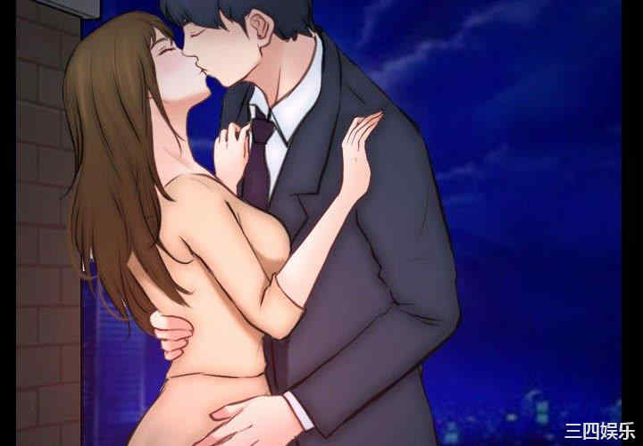 说你爱我/大声说爱我