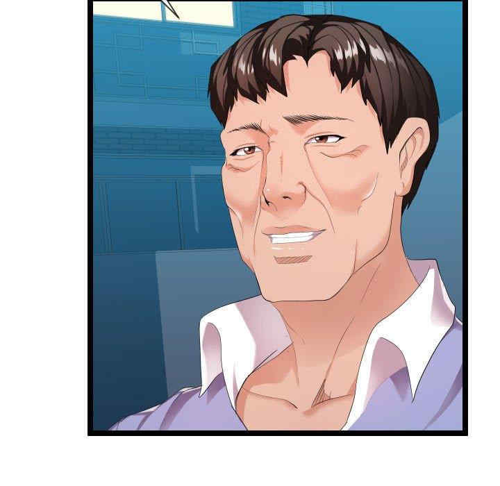 隔壁邻居好奇怪