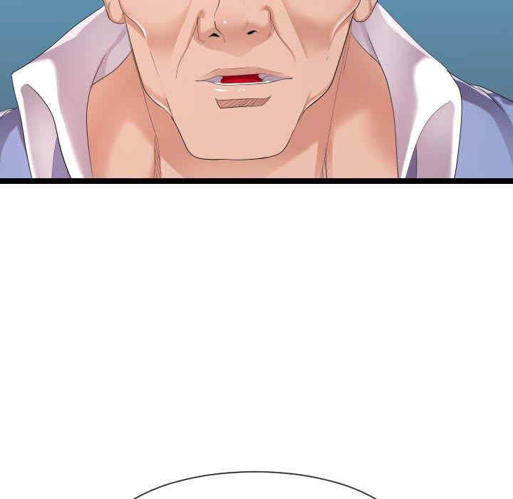 隔壁邻居好奇怪