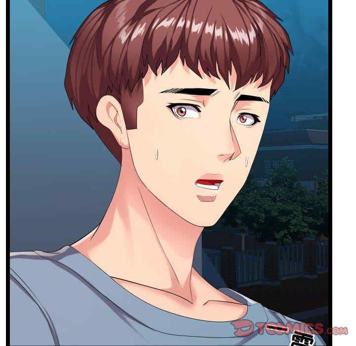 隔壁邻居好奇怪