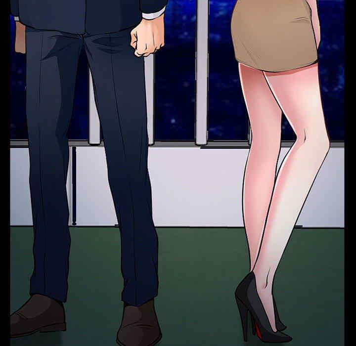 说你爱我/大声说爱我