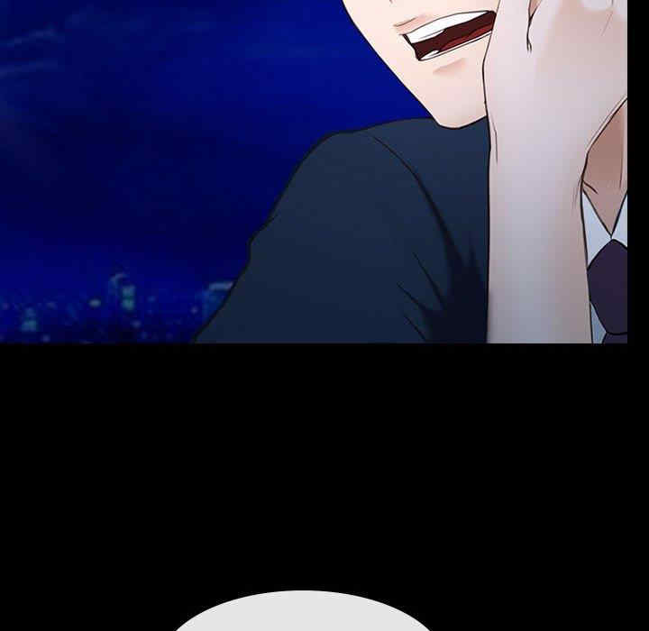 说你爱我/大声说爱我