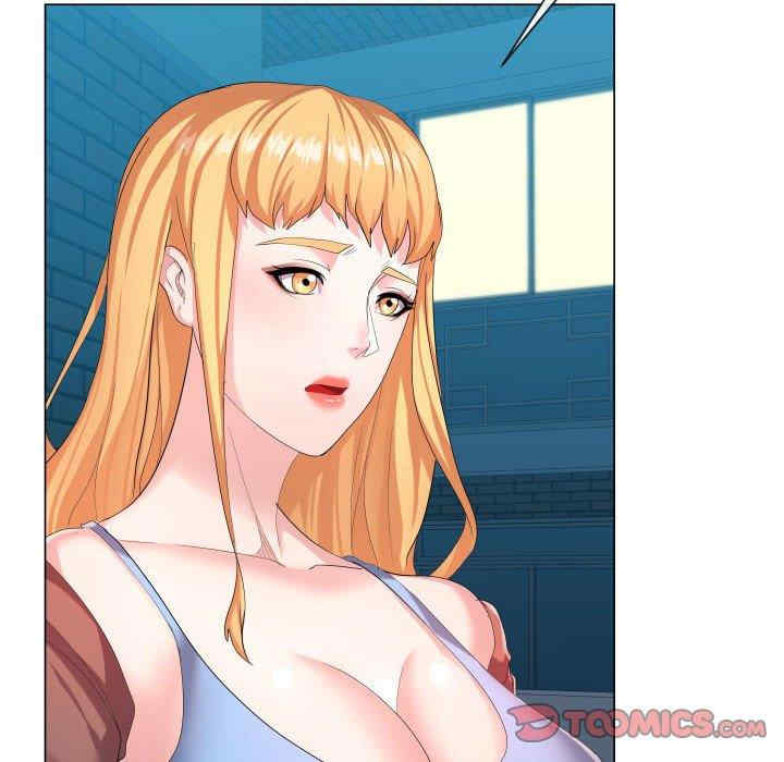 隔壁邻居好奇怪