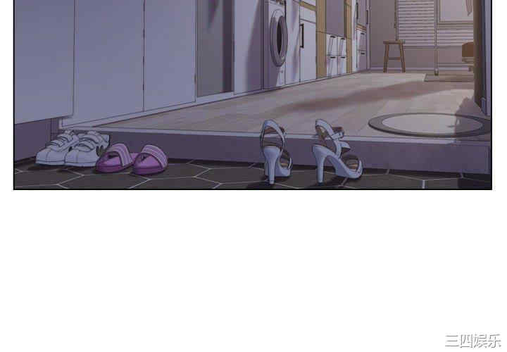 爸爸的坏朋友/爸爸的朋友