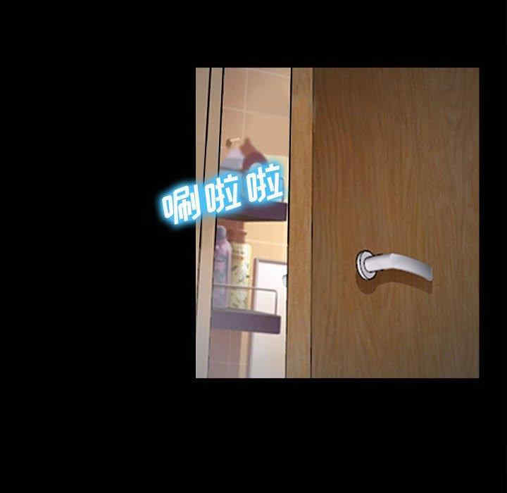 说你爱我/大声说爱我