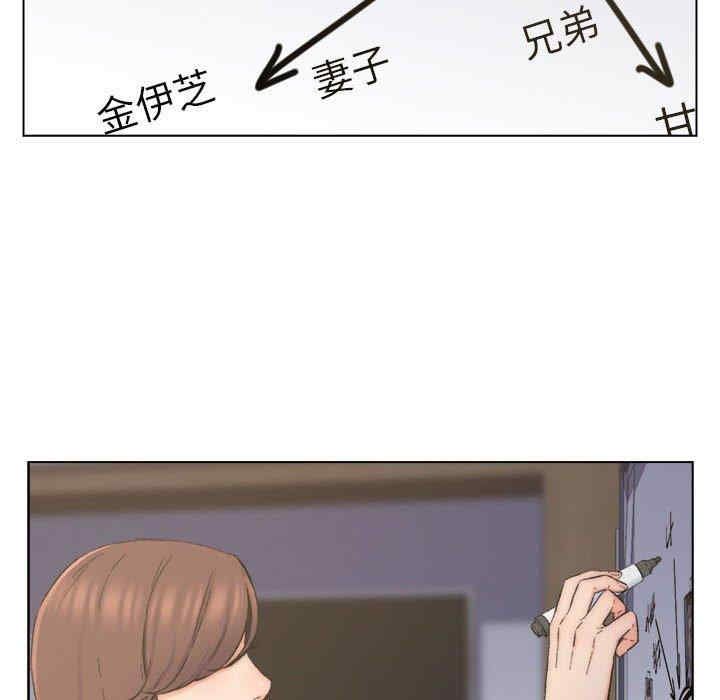 爸爸的坏朋友/爸爸的朋友