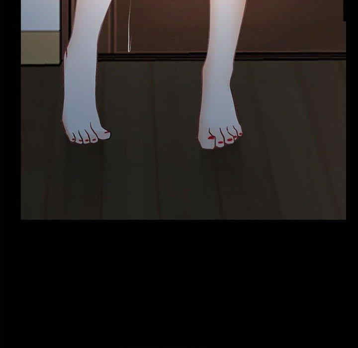 说你爱我/大声说爱我