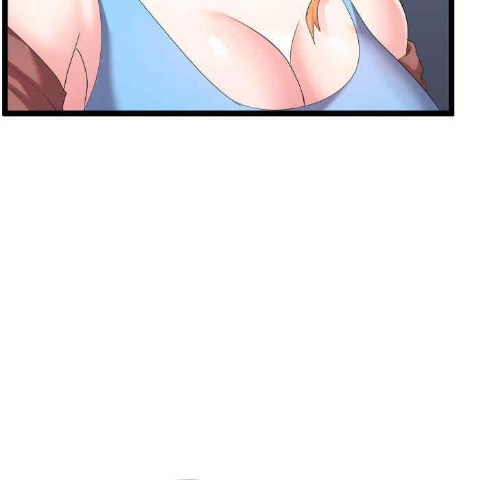 隔壁邻居好奇怪