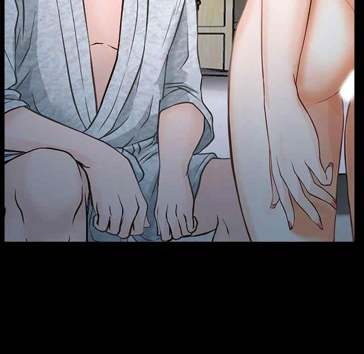 说你爱我/大声说爱我