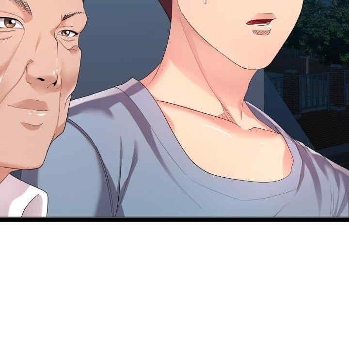 隔壁邻居好奇怪