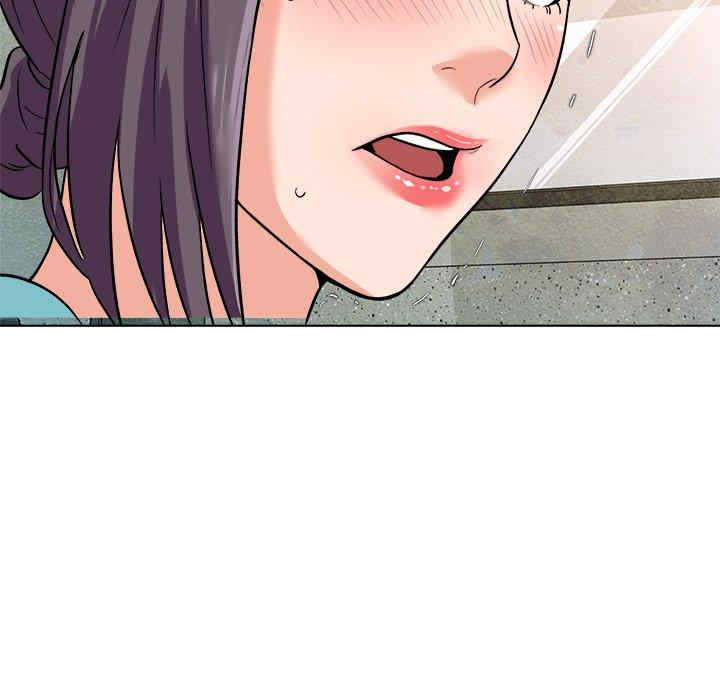 豪赌陷阱/奴隶们