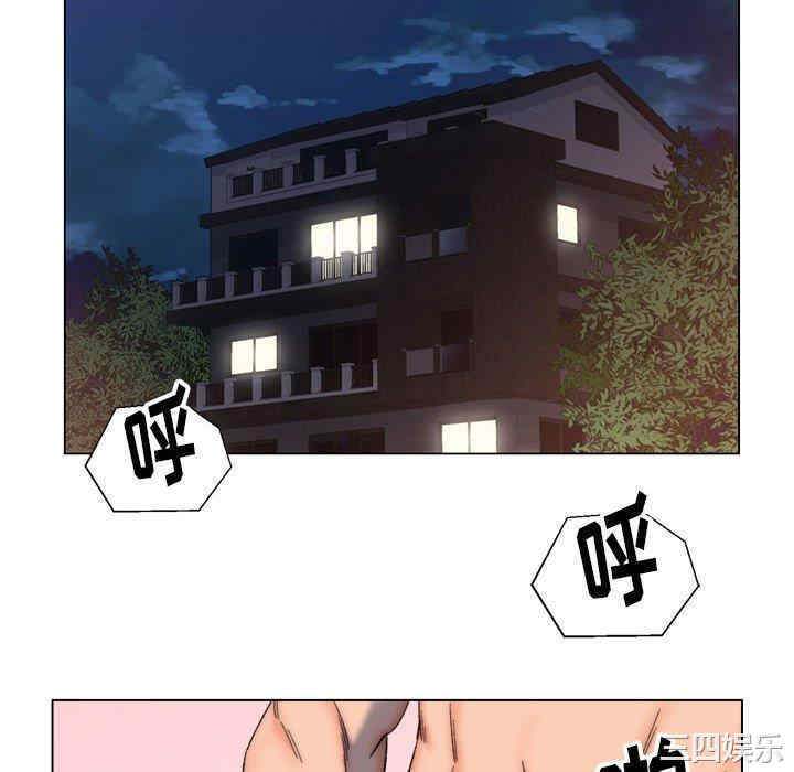 爸爸的坏朋友/爸爸的朋友